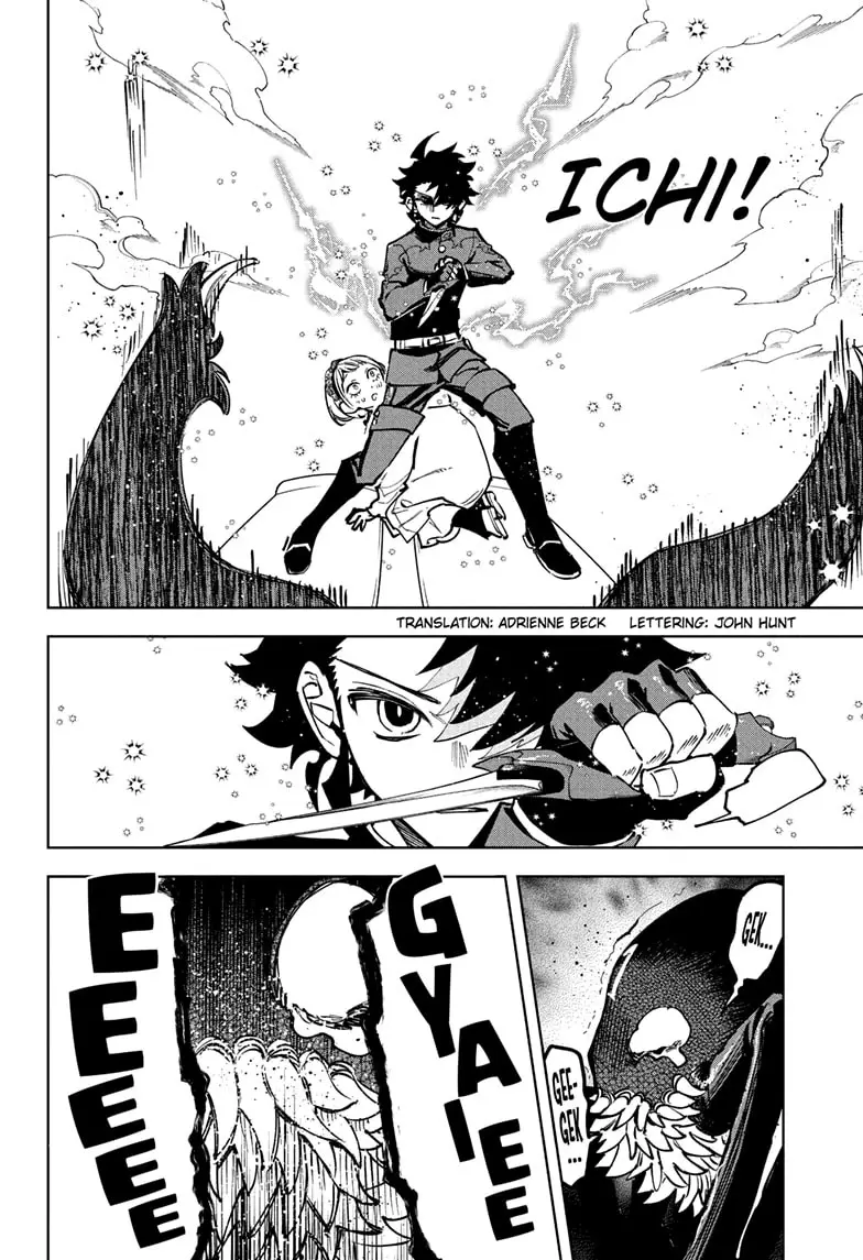 Read Ichi the Witch En Manga Online