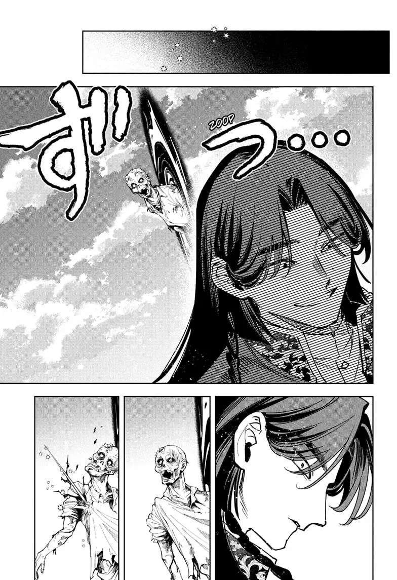 Read Ichi the Witch En Manga Online