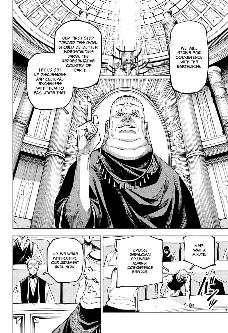 Read Jujutsu Kaisen Modulo En Manga Online