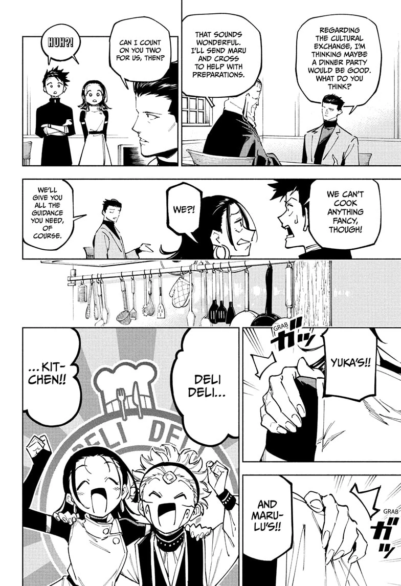 Read Jujutsu Kaisen Modulo En Manga Online