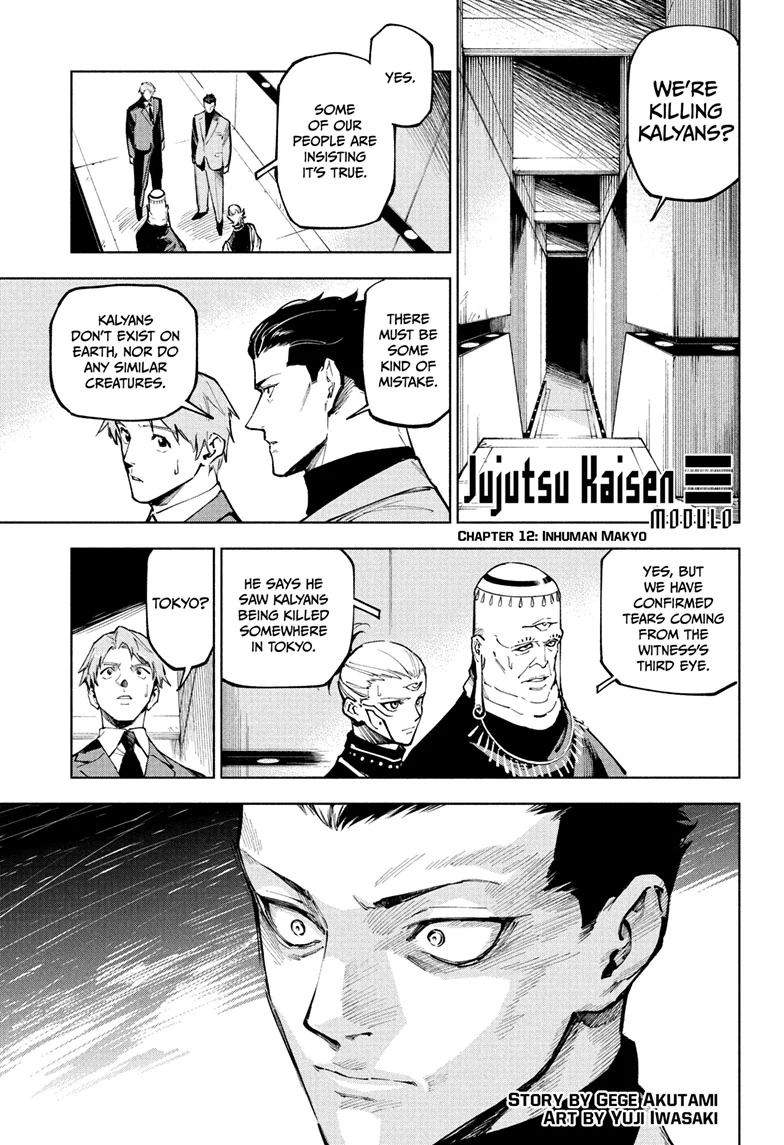 Read Jujutsu Kaisen Modulo En Manga Online