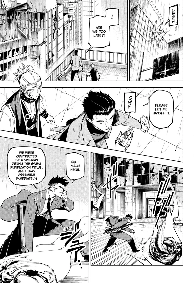 Read Jujutsu Kaisen Modulo En Manga Online