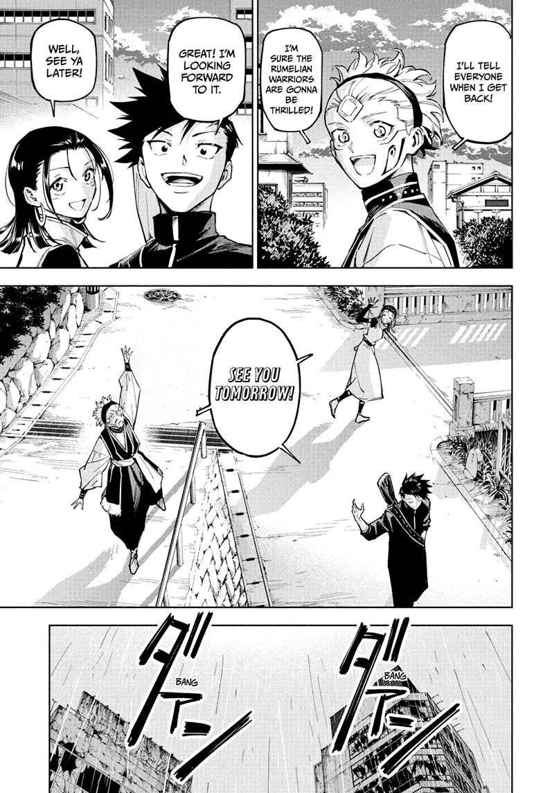 Read Jujutsu Kaisen Modulo En Manga Online