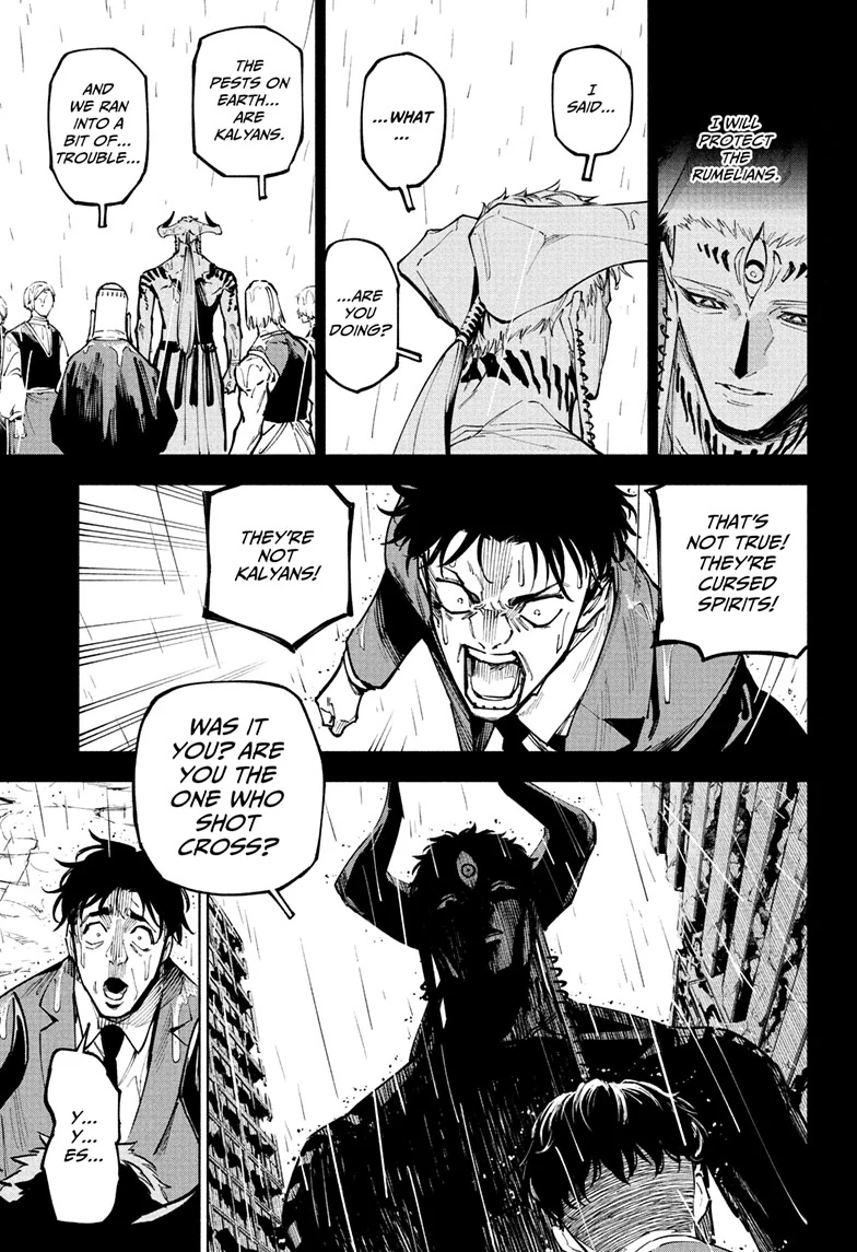 Read Jujutsu Kaisen Modulo En Manga Online