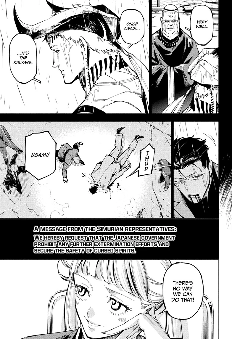 Read Jujutsu Kaisen Modulo En Manga Online