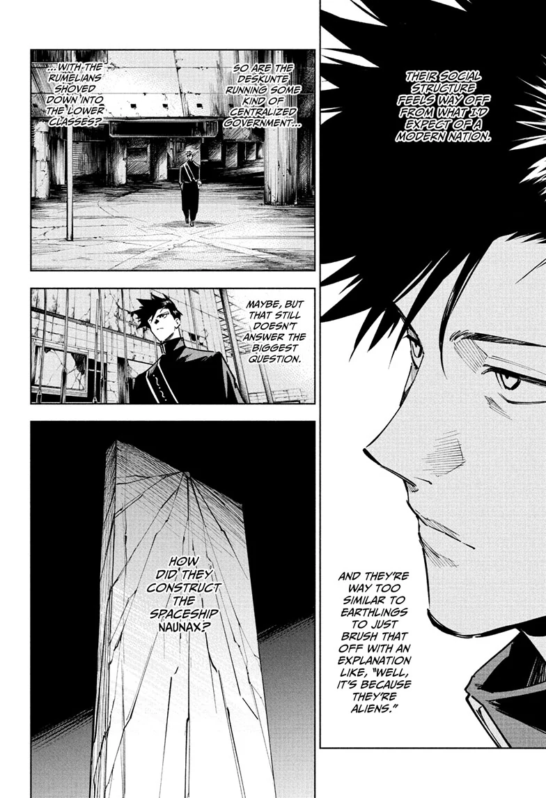 Read Jujutsu Kaisen Modulo En Manga Online