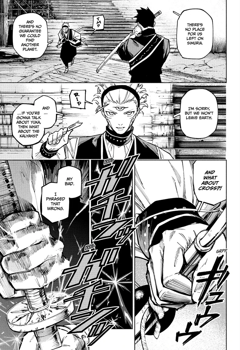 Read Jujutsu Kaisen Modulo En Manga Online