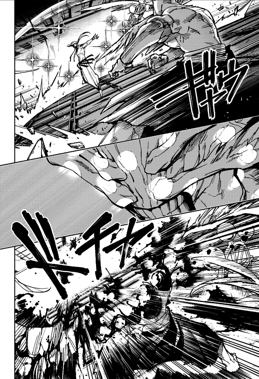 Read Jujutsu Kaisen Modulo En Manga Online