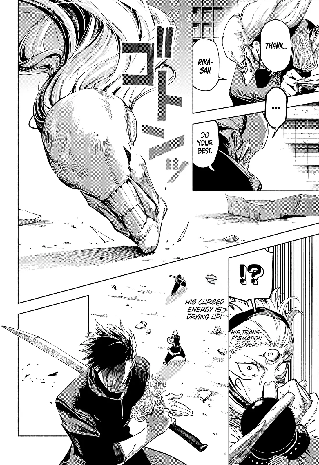 Read Jujutsu Kaisen Modulo En Manga Online