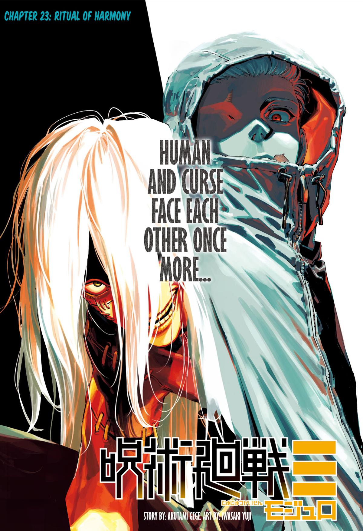 Read Jujutsu Kaisen Modulo En Manga Online