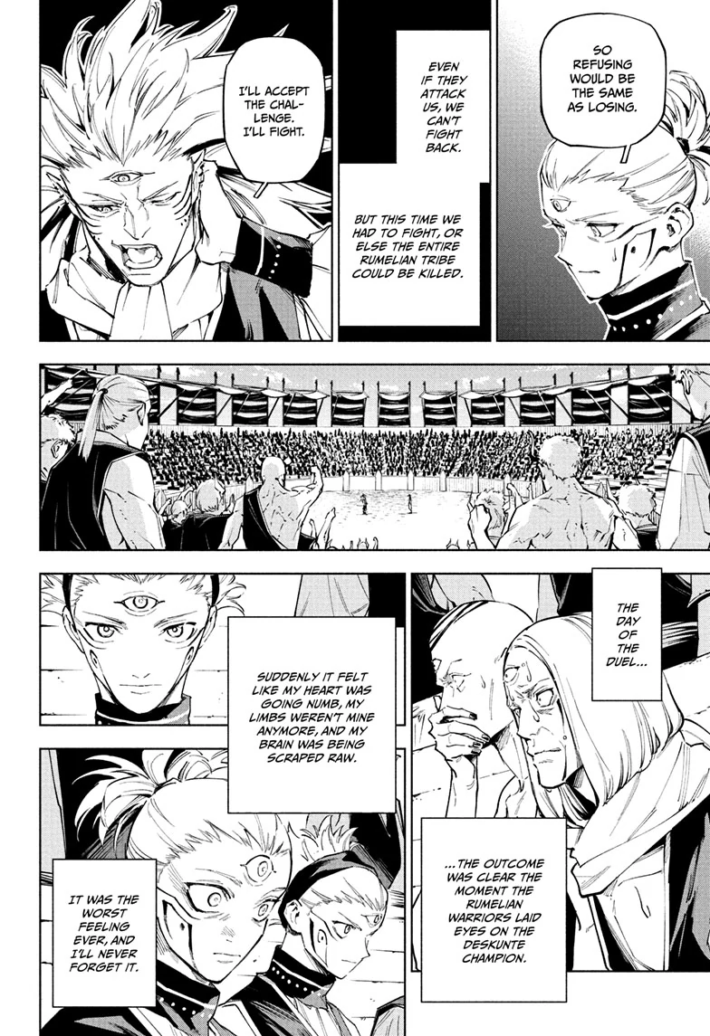 Read Jujutsu Kaisen Modulo En Manga Online