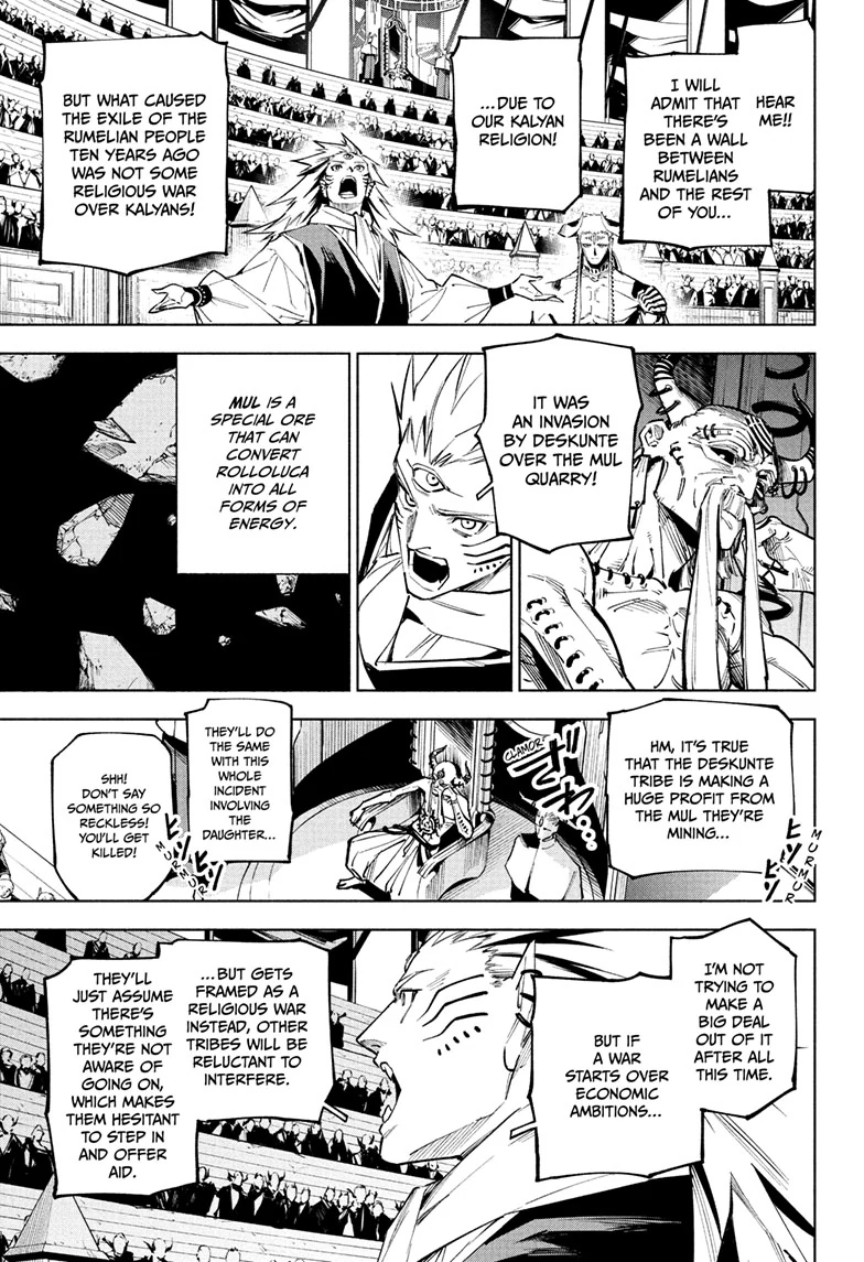 Read Jujutsu Kaisen Modulo En Manga Online