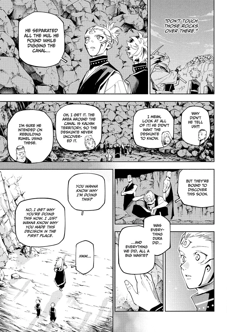 Read Jujutsu Kaisen Modulo En Manga Online