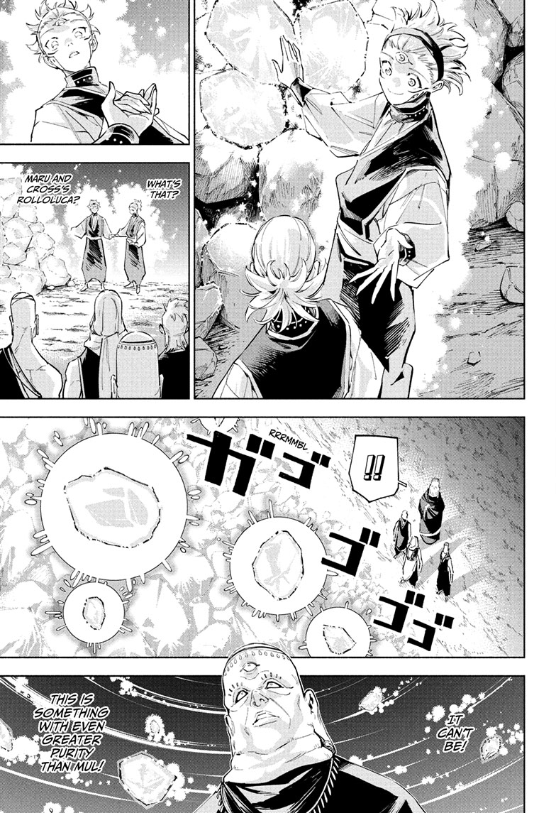 Read Jujutsu Kaisen Modulo En Manga Online