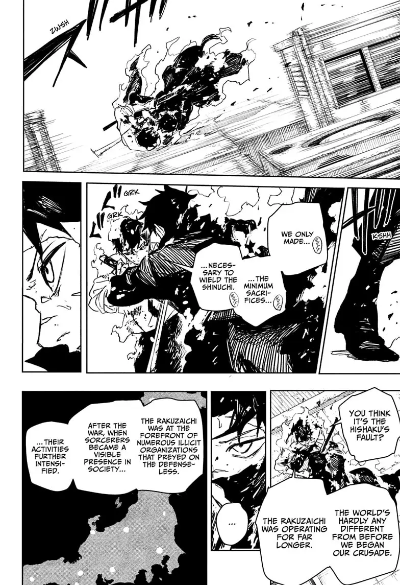 Read Kagurabachi En Manga Online