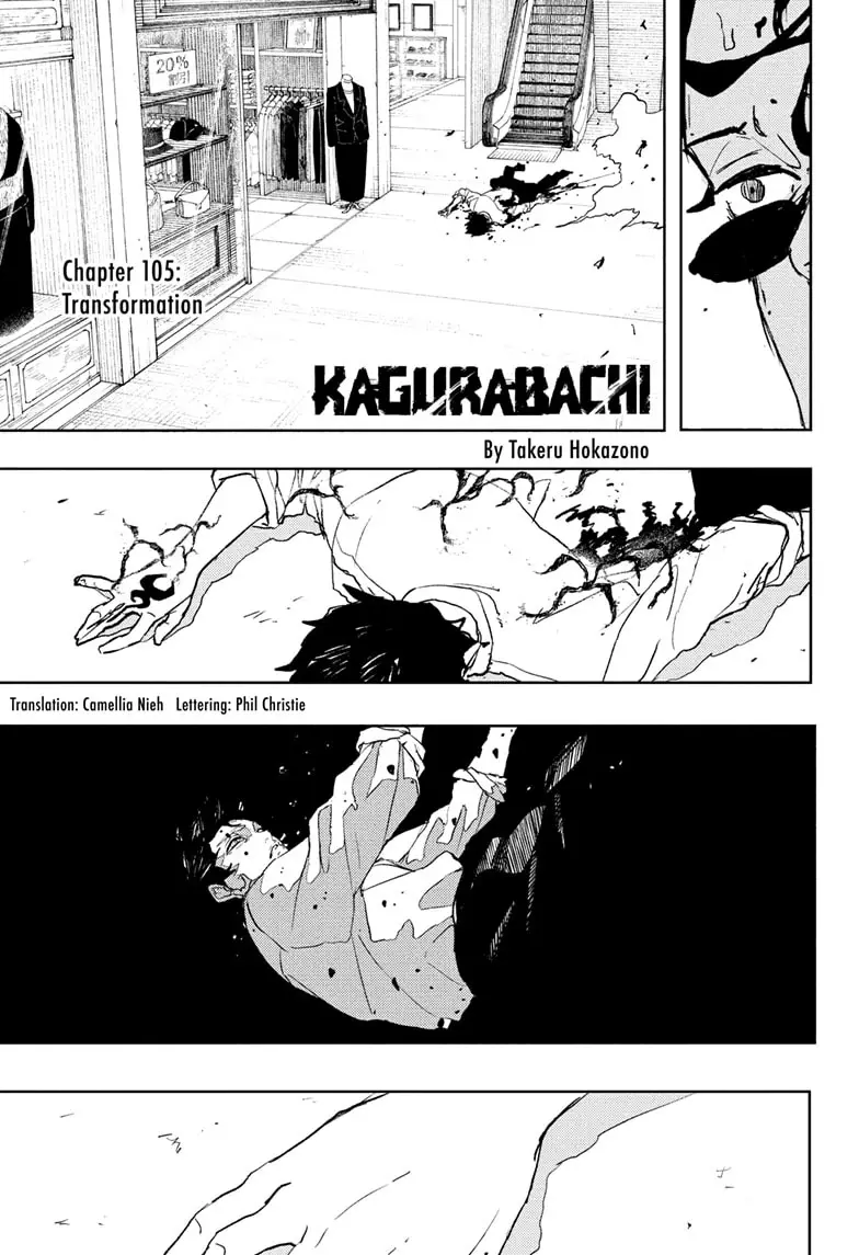Read Kagurabachi En Manga Online