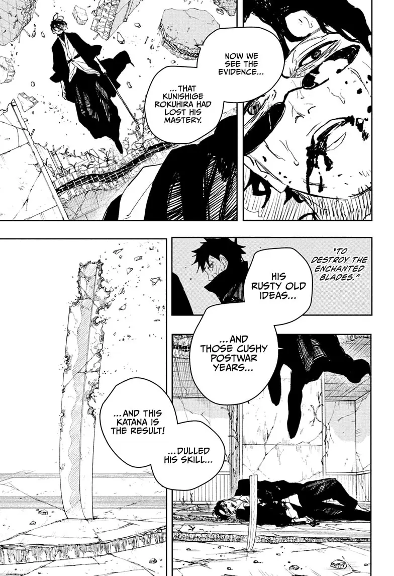 Read Kagurabachi En Manga Online