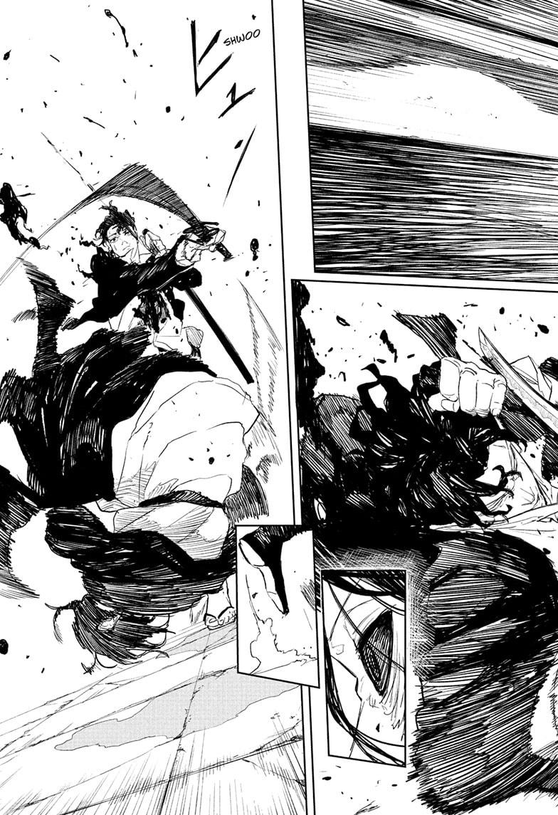 Read Kagurabachi En Manga Online