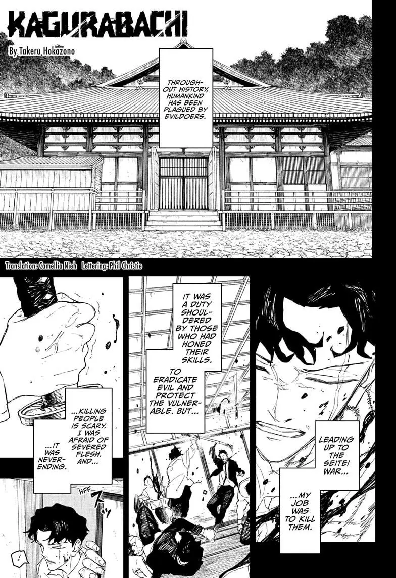 Read Kagurabachi En Manga Online