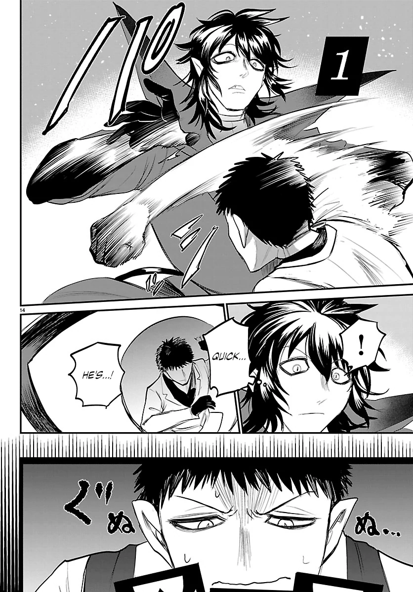 Read Mairimashita Iruma-kun En Manga Online