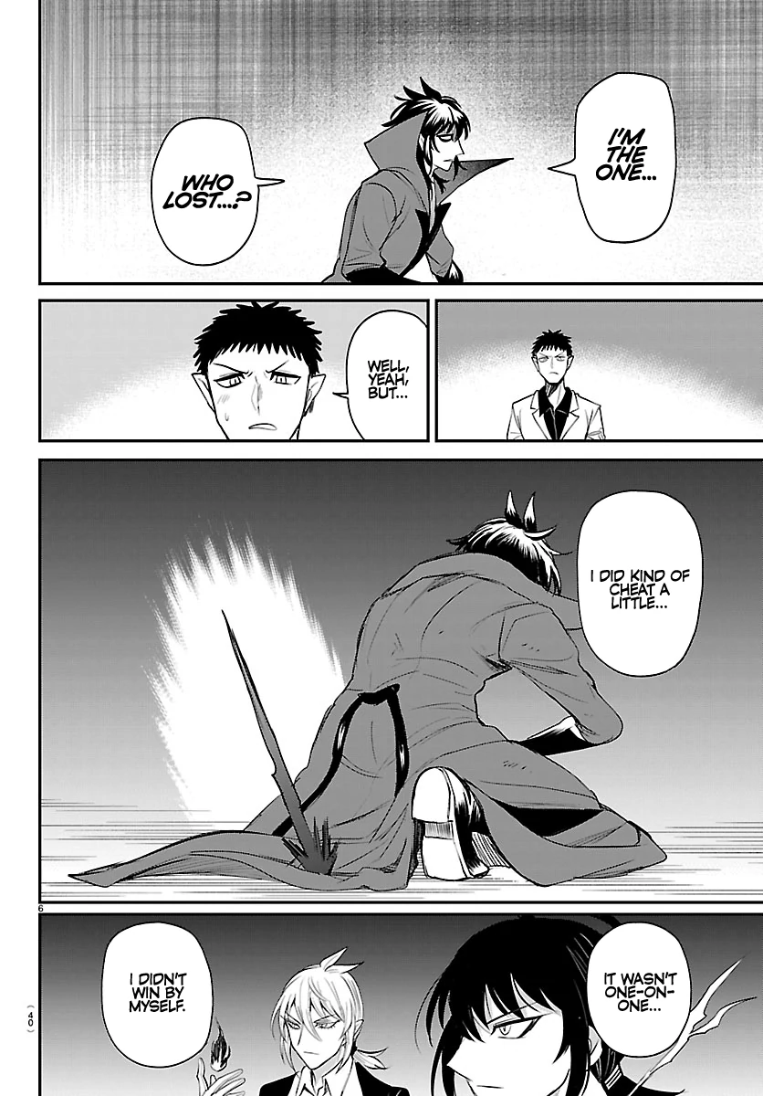 Read Mairimashita Iruma-kun En Manga Online