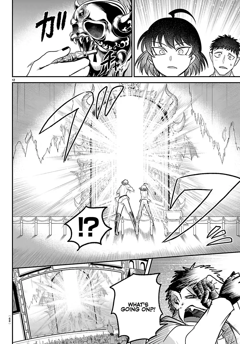 Read Mairimashita Iruma-kun En Manga Online