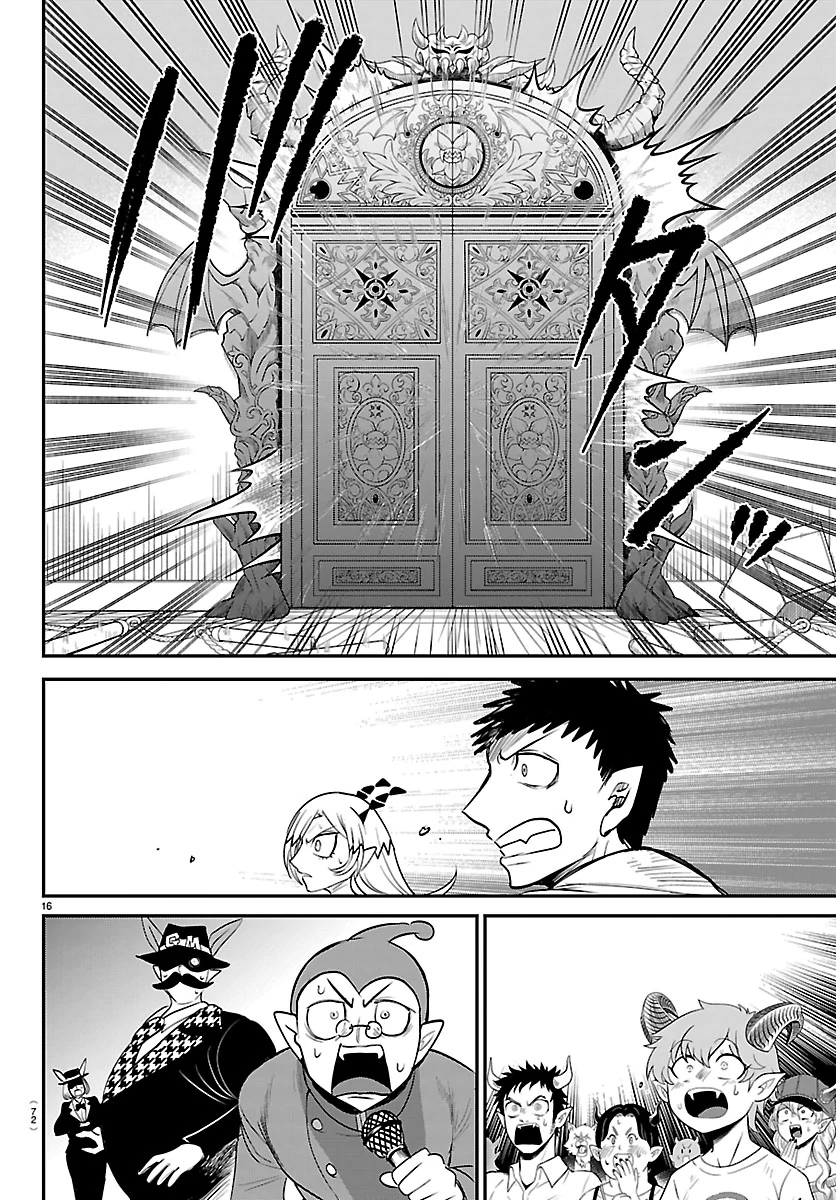 Read Mairimashita Iruma-kun En Manga Online