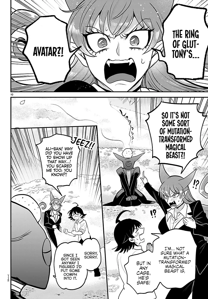 Read Mairimashita Iruma-kun En Manga Online