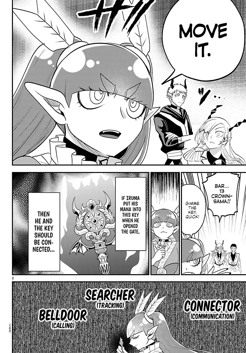 Read Mairimashita Iruma-kun En Manga Online