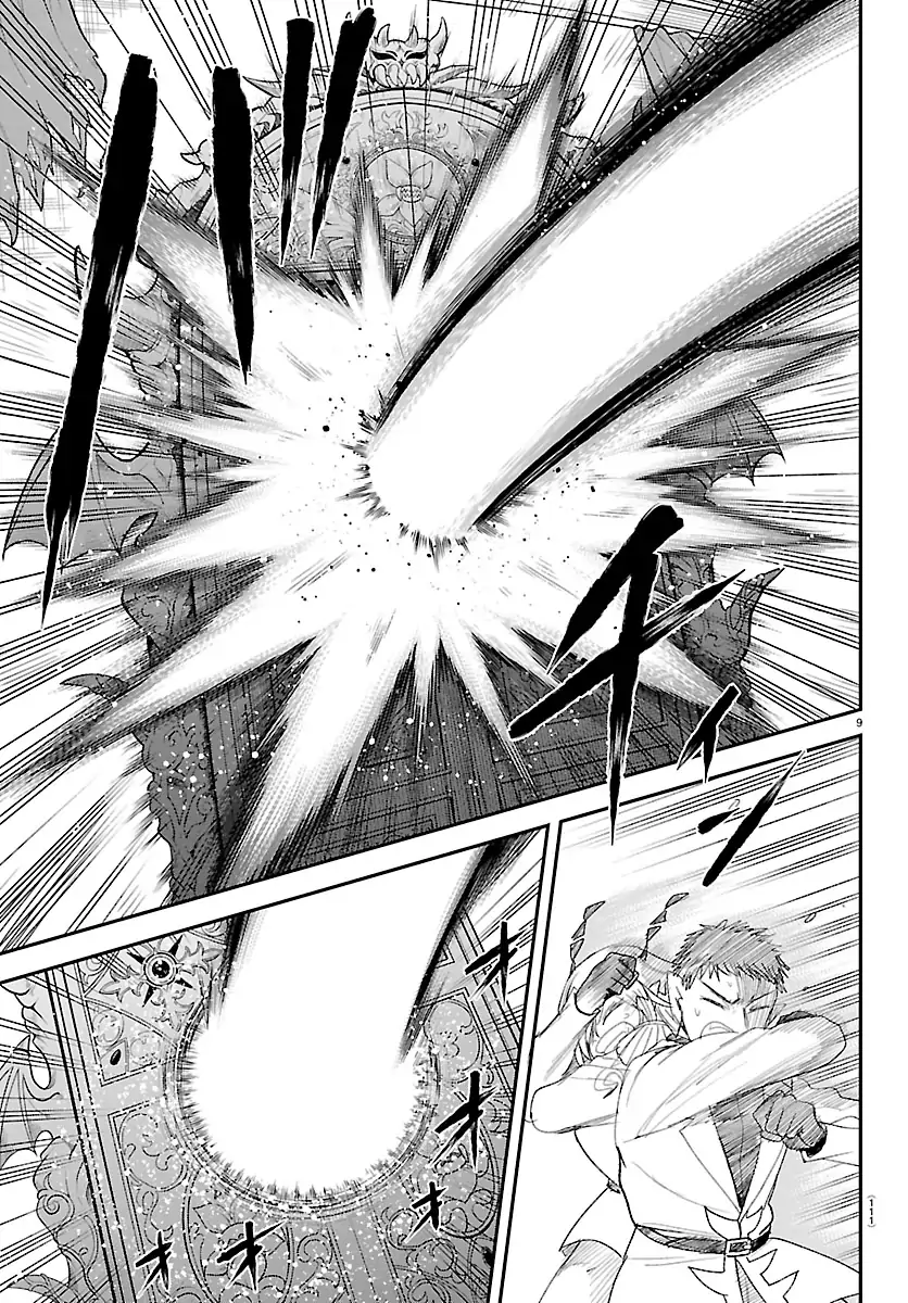 Read Mairimashita Iruma-kun En Manga Online