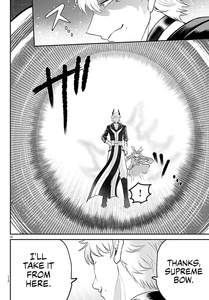 Read Mairimashita Iruma-kun En Manga Online