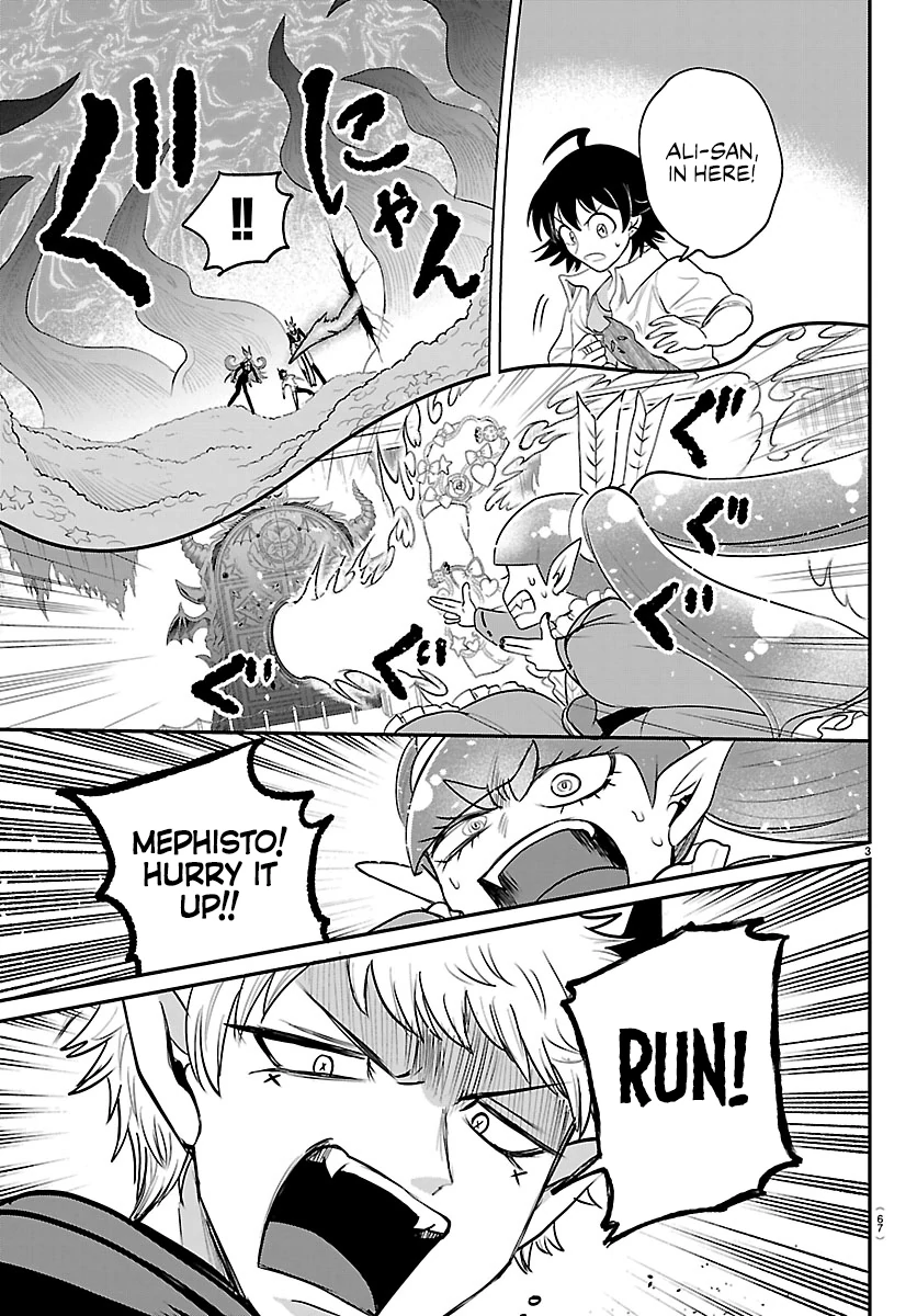 Read Mairimashita Iruma-kun En Manga Online