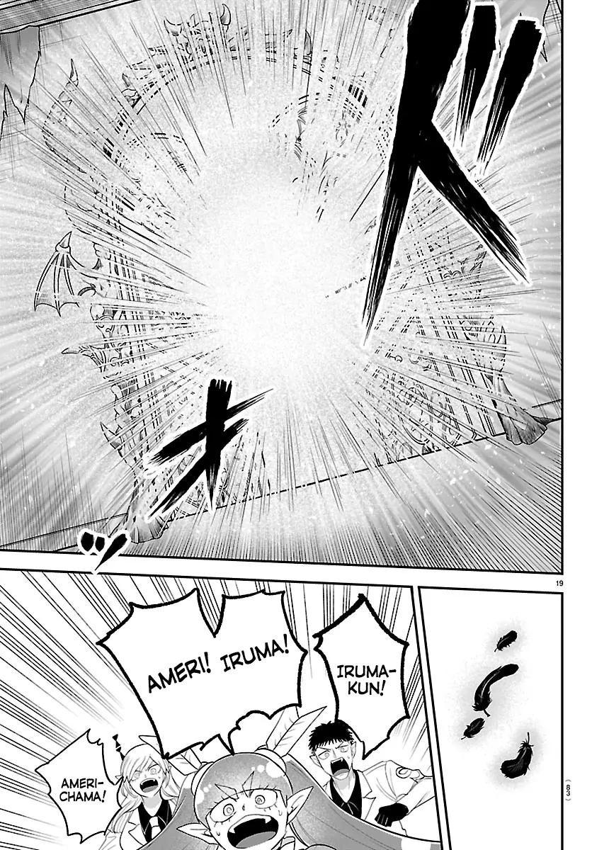 Read Mairimashita Iruma-kun En Manga Online