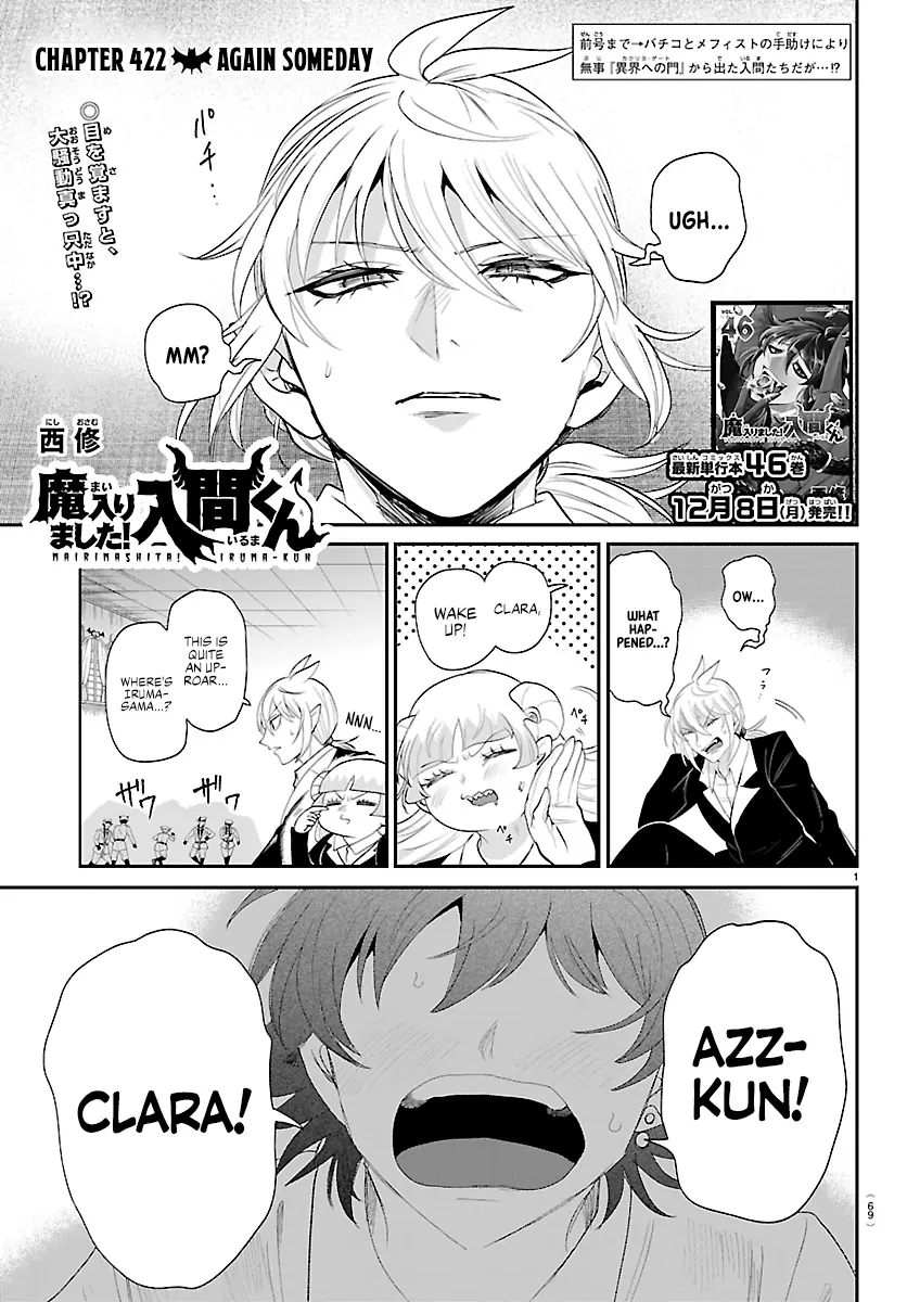 Read Mairimashita Iruma-kun En Manga Online