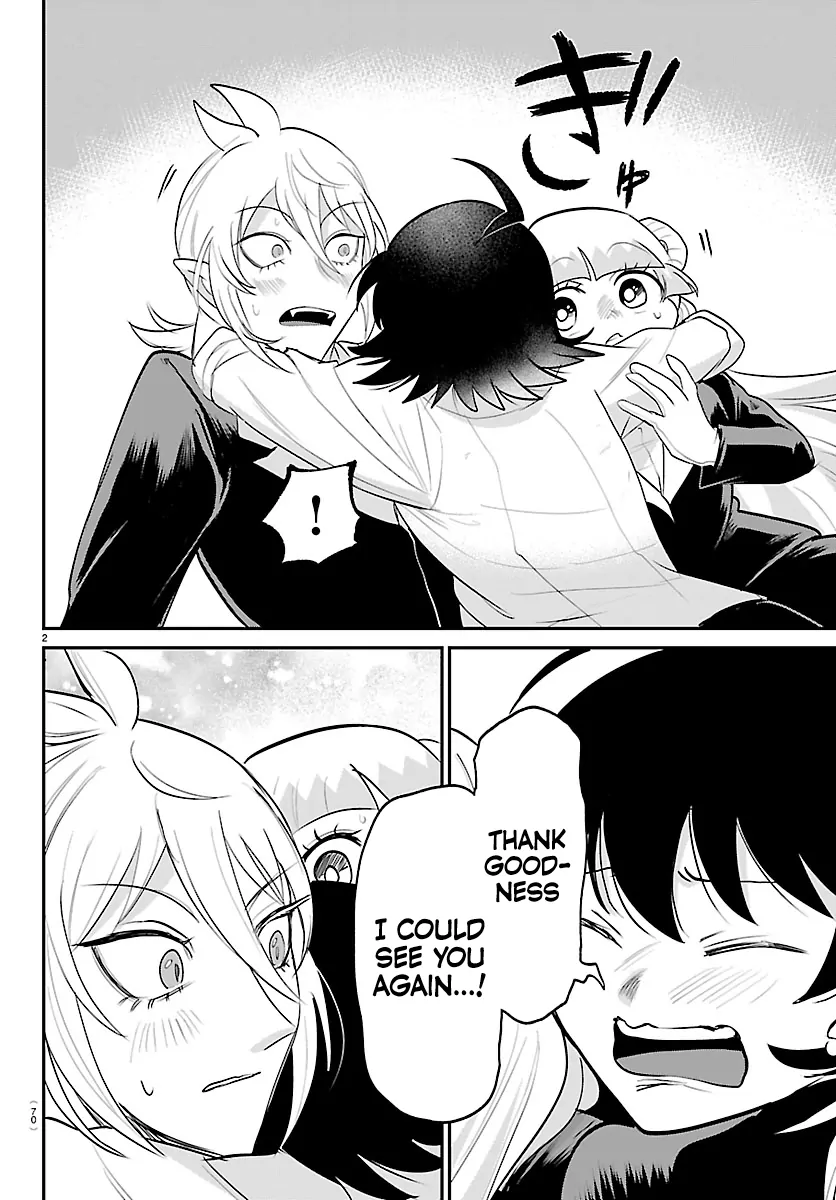 Read Mairimashita Iruma-kun En Manga Online