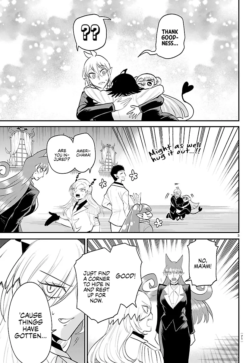 Read Mairimashita Iruma-kun En Manga Online