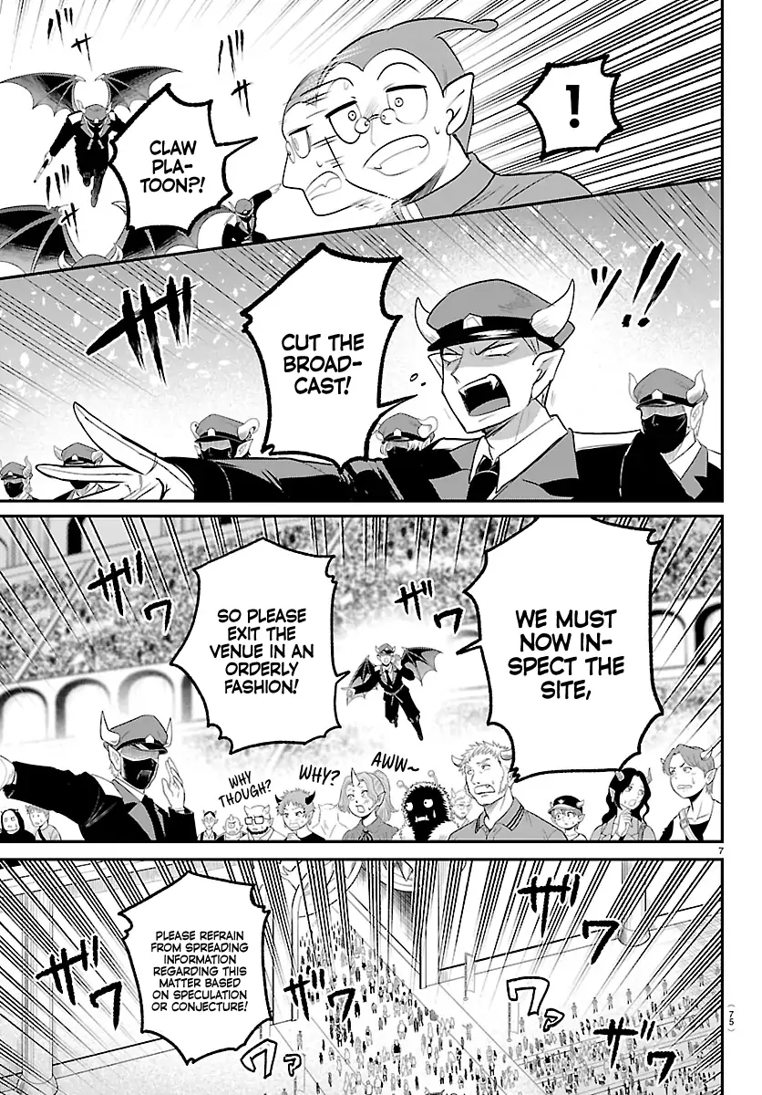 Read Mairimashita Iruma-kun En Manga Online