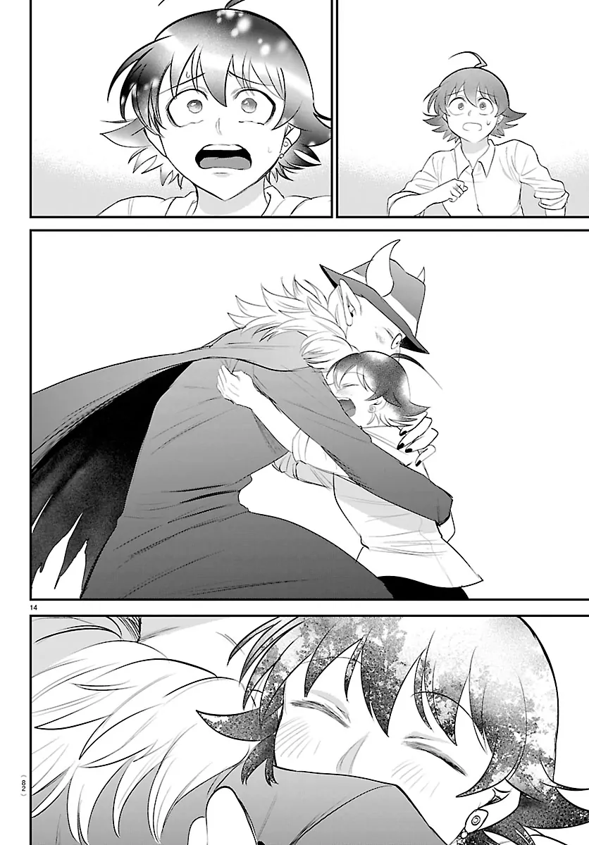 Read Mairimashita Iruma-kun En Manga Online