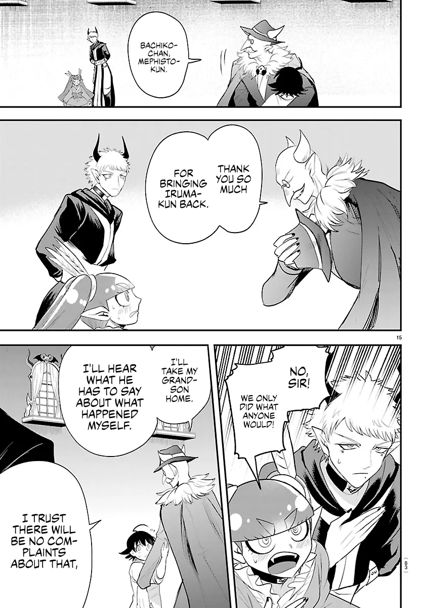 Read Mairimashita Iruma-kun En Manga Online