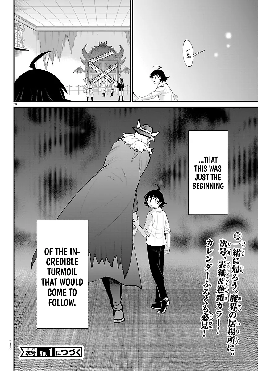 Read Mairimashita Iruma-kun En Manga Online