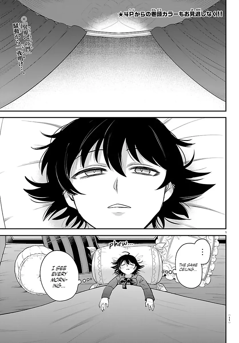 Read Mairimashita Iruma-kun En Manga Online