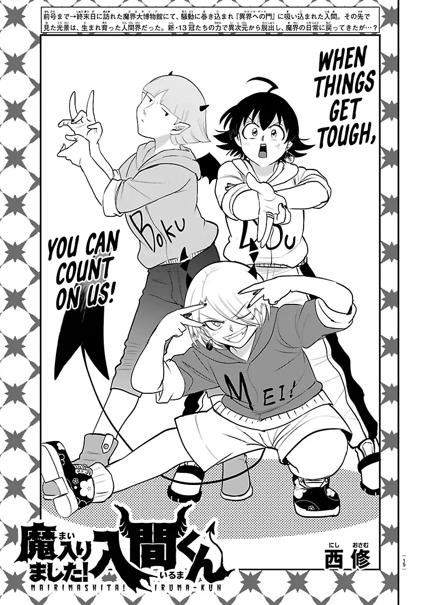 Read Mairimashita Iruma-kun En Manga Online