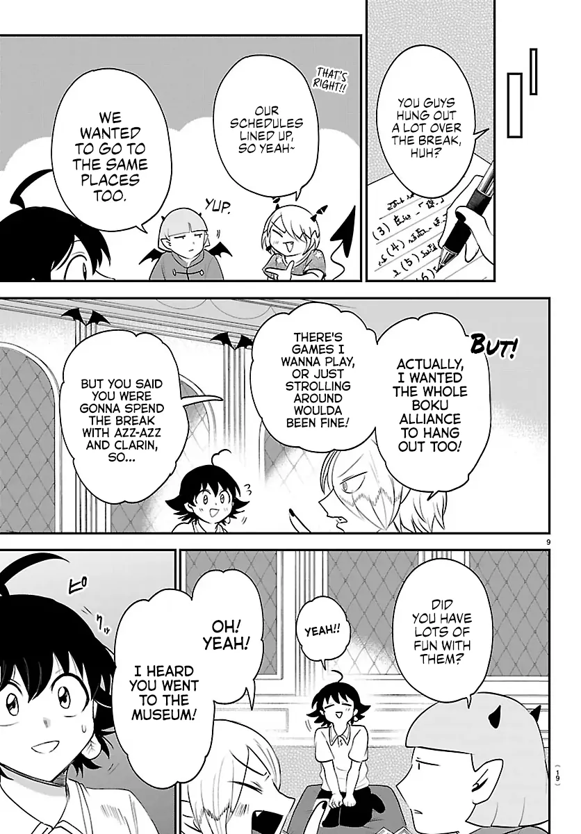 Read Mairimashita Iruma-kun En Manga Online