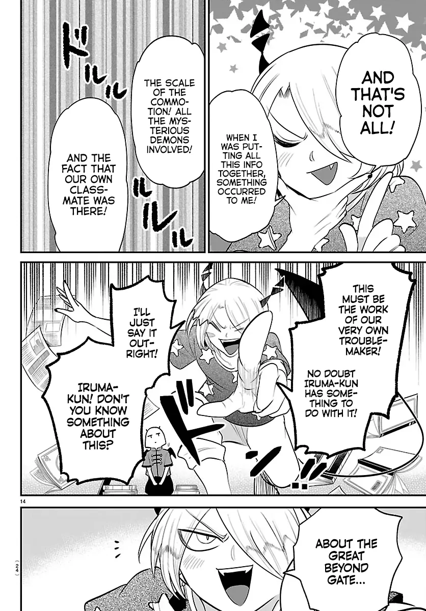 Read Mairimashita Iruma-kun En Manga Online