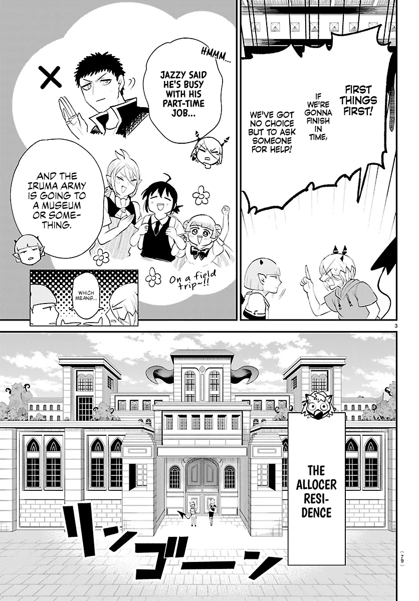 Read Mairimashita Iruma-kun En Manga Online