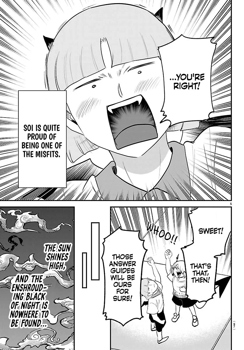 Read Mairimashita Iruma-kun En Manga Online