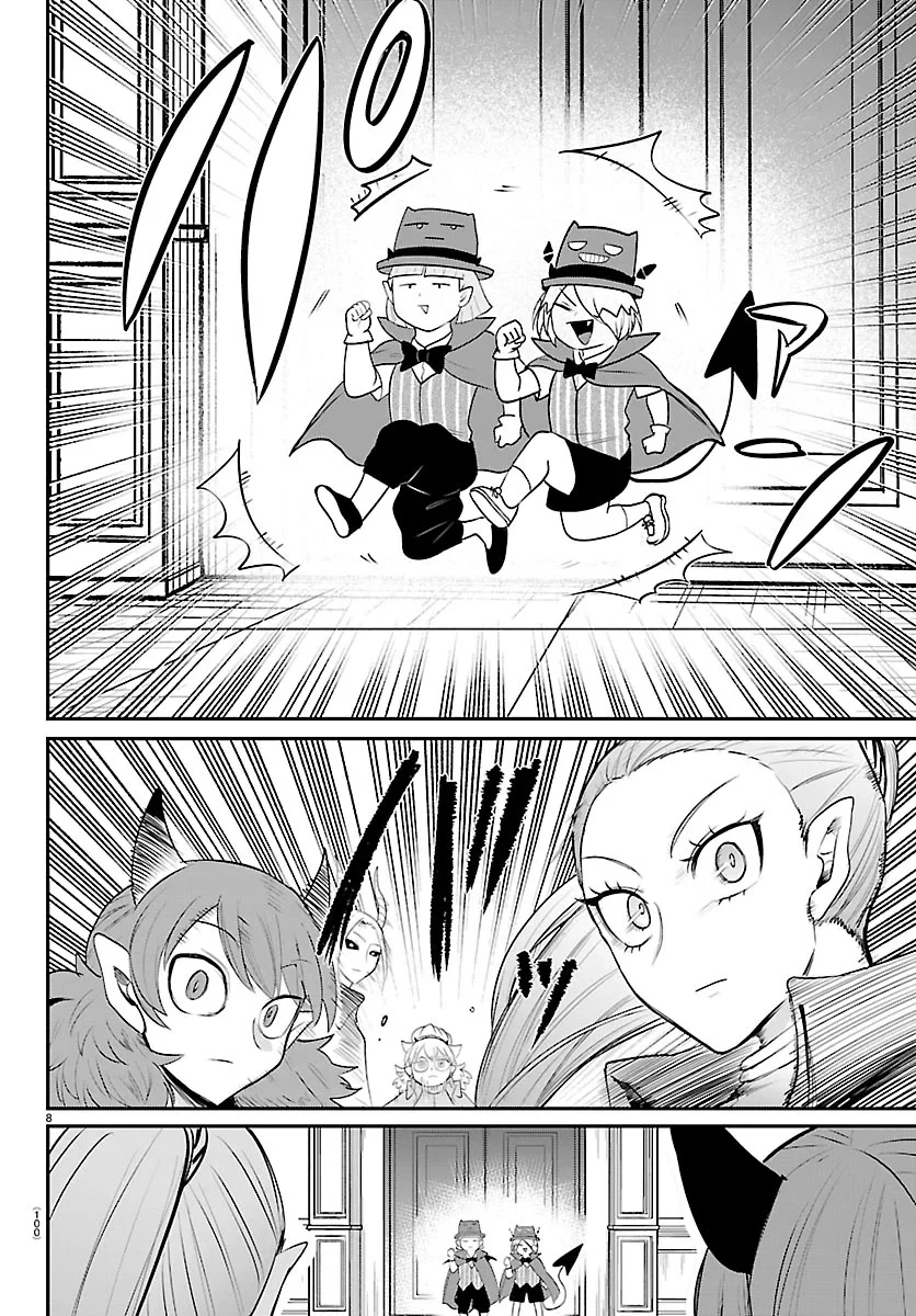 Read Mairimashita Iruma-kun En Manga Online