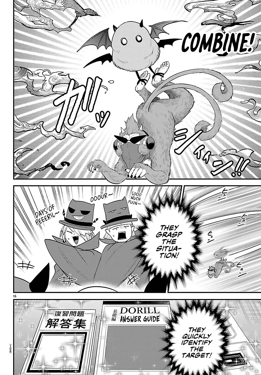 Read Mairimashita Iruma-kun En Manga Online