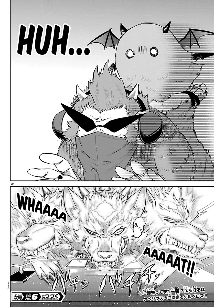 Read Mairimashita Iruma-kun En Manga Online