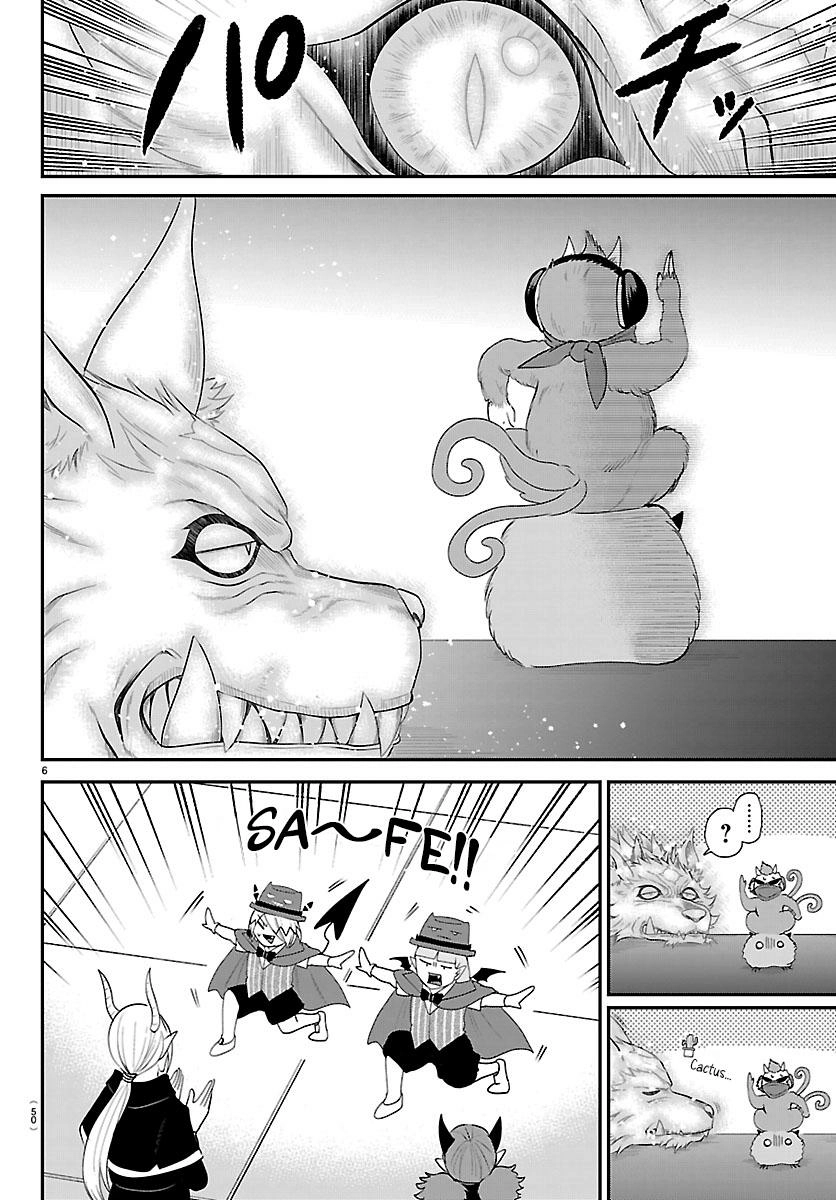 Read Mairimashita Iruma-kun En Manga Online